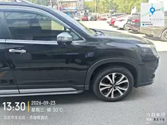 2022 Subaru Forester 2.0i AWD Flagship EyeSight, чёрный — фото 22