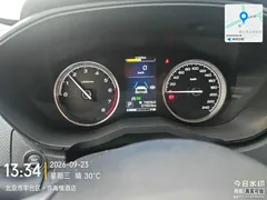 2022 Subaru Forester 2.0i AWD Flagship EyeSight, чёрный — фото 25