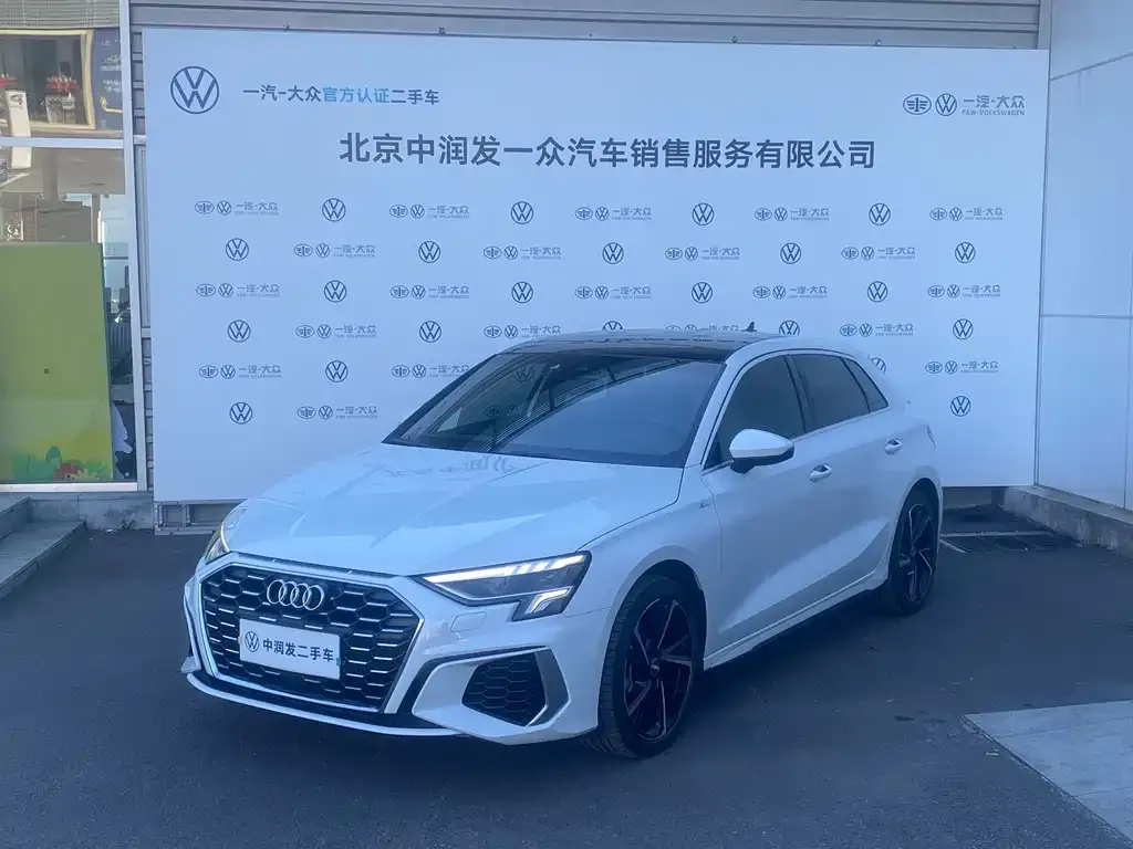 2021 Audi A3 Sportback 35 TFSI Fashion Sport