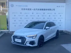 2021 Audi A3 Sportback 35 TFSI Fashion Sport, белый — фото 1
