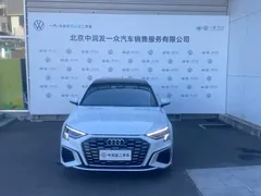 2021 Audi A3 Sportback 35 TFSI Fashion Sport, белый — фото 2