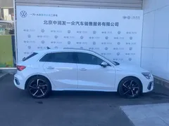 2021 Audi A3 Sportback 35 TFSI Fashion Sport, белый — фото 12