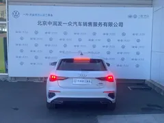 2021 Audi A3 Sportback 35 TFSI Fashion Sport, белый — фото 13