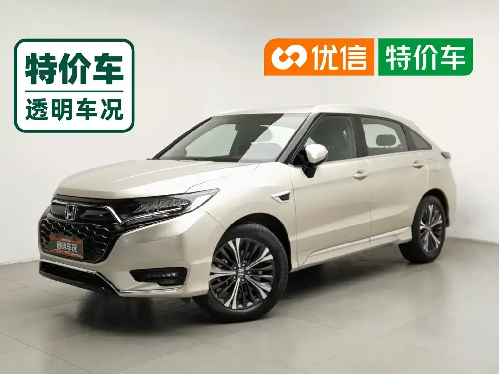 2020 Honda UR-V 370TURBO 2WD Premium