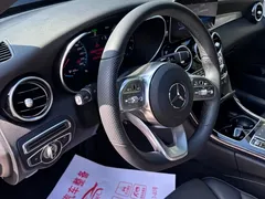 2021 Mercedes-Benz C-Class C 260, синий — фото 10