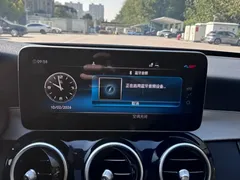 2021 Mercedes-Benz C-Class C 260, синий — фото 16