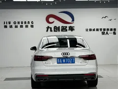 2023 Audi A4L 40 TFSI Fashion Dynamic, белый — фото 1