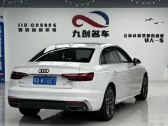 2023 Audi A4L 40 TFSI Fashion Dynamic, белый — фото 11