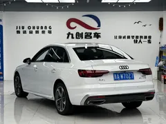2023 Audi A4L 40 TFSI Fashion Dynamic, белый — фото 12