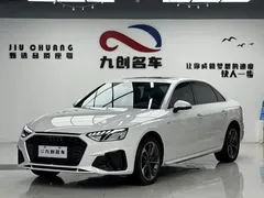 2023 Audi A4L 40 TFSI Fashion Dynamic, белый — фото 14
