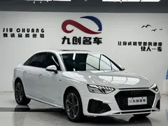 2023 Audi A4L 40 TFSI Fashion Dynamic, белый — фото 15