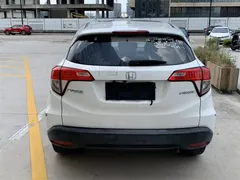 2020 Honda Vezel 1.5L CVT Elite, белый — фото 7