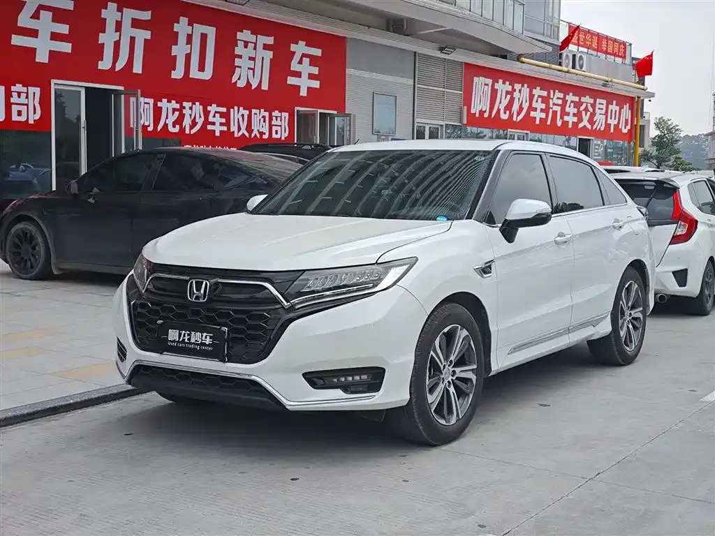 2020 Honda UR-V 240TURBO 2WD