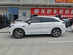 2020 Honda UR-V 240TURBO 2WD, белый — фото 3