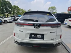 2020 Honda UR-V 240TURBO 2WD, белый — фото 8