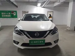 2021 Nissan Sylphy Classic 1.6L XL CVT Luxury, белый — фото 2