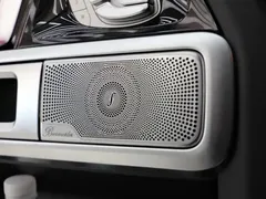 2022 Mercedes-Benz G-Class G 500, белый — фото 14