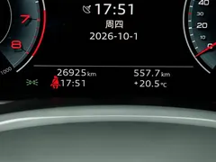 2021 Audi A6L 45 TFSI Sport, чёрный — фото 9