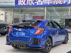 2021 Honda Civic Hatchback 220Turbo CVT, синий — фото 15