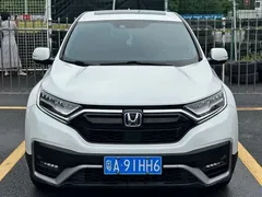 2021 Honda CR-V 2.0L Hybrid 2WD, белый — фото 2