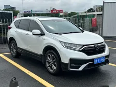 2021 Honda CR-V 2.0L Hybrid 2WD, белый — фото 3