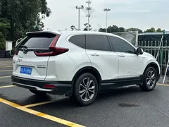 2021 Honda CR-V 2.0L Hybrid 2WD, белый — фото 4