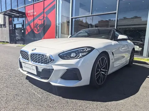 2020 BMW Z4 25i Limited Edition