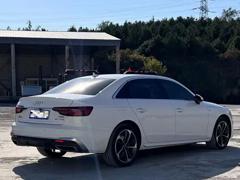 2023 Audi A4L 40 TFSI Fashion Dynamic