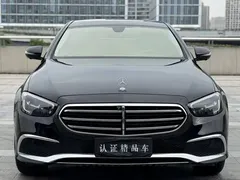 2021 Mercedes-Benz E-Class E 300 L Luxury, чёрный — фото 4