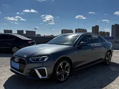2022 Audi A4L 40 TFSI Luxury Sport — фото 1