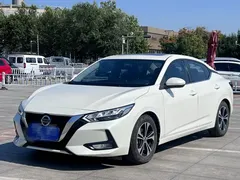2021 Nissan Sylphy 1.6L XL CVT, белый — фото 1