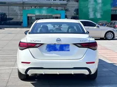 2021 Nissan Sylphy 1.6L XL CVT, белый — фото 5