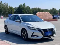 2021 Nissan Sylphy 1.6L XL CVT, белый — фото 6