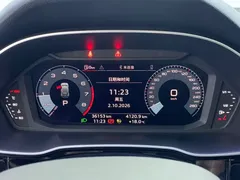 2023 Audi Q3 35 TFSI 1.4T Sport, белый — фото 6