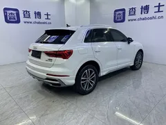 2023 Audi Q3 35 TFSI 1.4T Sport, белый — фото 18