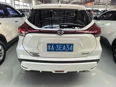 2022 Nissan Kicks 1.5L CVT XV Luxury, белый — фото 5