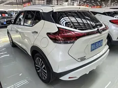 2022 Nissan Kicks 1.5L CVT XV Luxury, белый — фото 7