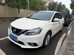 2022 Nissan Sylphy Classic 1.6XL CVT Luxury, белый — фото 1