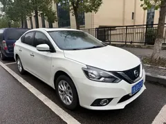 2022 Nissan Sylphy Classic 1.6XL CVT Luxury, белый — фото 3