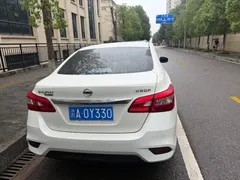 2022 Nissan Sylphy Classic 1.6XL CVT Luxury, белый — фото 13