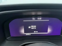 2023 Nissan Qashqai 1.3T CVT Flagship, синий — фото 24