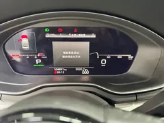 2022 Audi A4L 40 TFSI Fashion Dynamic — фото 7