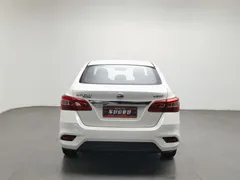 2022 Nissan Sylphy Classic 1.6XL CVT Luxury, белый — фото 4