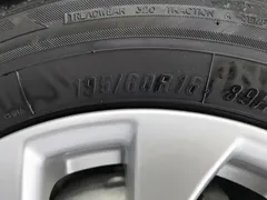 2022 Nissan Sylphy Classic 1.6XL CVT Luxury, белый — фото 24
