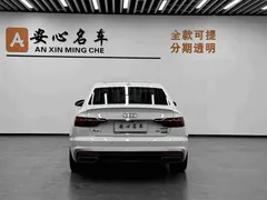 2020 Audi A4L 45 TFSI quattro Sport, белый — фото 4