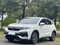 2021 Honda XR-V 1.5L CVT Comfort, белый — фото 2