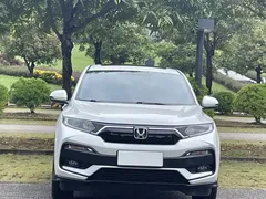 2021 Honda XR-V 1.5L CVT Comfort, белый — фото 3