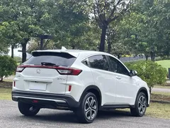2021 Honda XR-V 1.5L CVT Comfort, белый — фото 9
