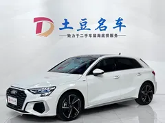2023 Audi A3 Sportback 35 TFSI Fashion Sport, белый — фото 1