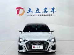 2023 Audi A3 Sportback 35 TFSI Fashion Sport, белый — фото 2